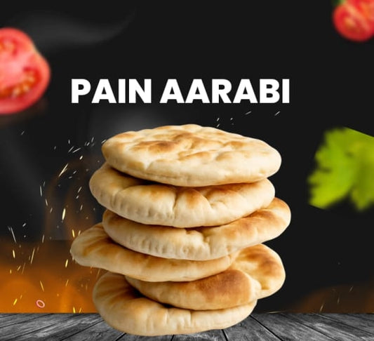 خبز عربي